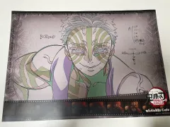 鬼滅の刃 ufotable カフェ 猗窩座 ランチョンマット