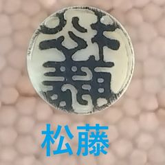 Item thumbnail for item adb84726-7f7e-472e-865c-4e5f4ed0bab6