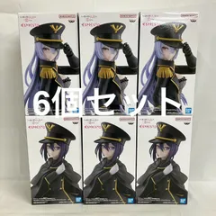 未開封 着せ恋 ESPRESTO ブラックロベリア ブラックリリィ フィギュア 6個セット SF1044 c107