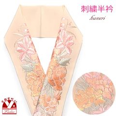 Item thumbnail for item bb59247d-d065-48d8-a43d-61a390227863