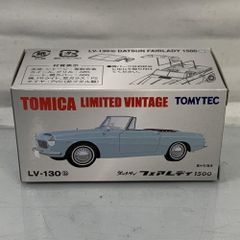 トミカ 日産ティーダ サファイアブラック - メルカリ