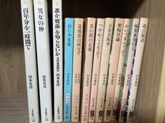 筒井康隆 まとめ売り 文庫本 本 小説 セット 角川文庫 講談社文庫 新潮