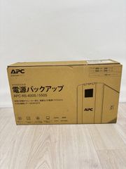 APC RS 400S / 550S 無停電電源装置 - メルカリ