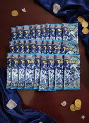 ⭐️【新品未開封】ポケモンカード　スノーハザード　ポケモンセンターオンライン産 バラ 29パック 購入最高制限枚分