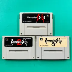 【シリーズ３点セット】スーパーファミコン ロマンシングサガ ロマンシングサガ2 ロマンシングサガ3 SFC