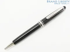 【超美品】モンブラン　MONT BLANC　マイスターシュテュック　クラシック　プラチナライン　ツイスト式　ボールペン　P164　ブラック シルバー　2866 132446