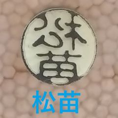 Item thumbnail for item 1f7a2c46-f596-41f9-a053-72ed2868a908