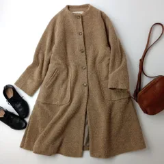 2026年最新】コンジェペイエの人気アイテム - メルカリ