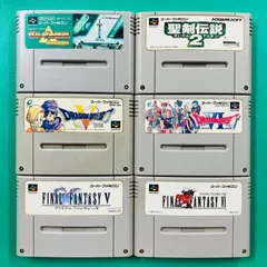 【６点セット】スーパーファミコン ゼルダの伝説 神々のトライフォース 聖剣伝説2 ドラゴンクエストV ドラゴンクエストVI ファイナルファンタジーV ファイナルファンタジーVI SFC