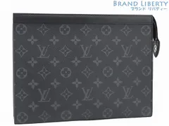 【ほぼ新品】ルイヴィトン　LOUIS VUITTON　モノグラム エクリプス　ポシェット ヴォワヤージュ MM　クラッチバッグ　セカンドバッグ　ハンドバッグ　ポーチ　ブラック　M61692