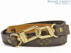 【新品同様】ルイヴィトン　LOUIS VUITTON　モノグラム　ショルダーストラップ　調節不可　ダークブラウン