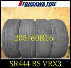 タイヤ・ホイール 205/60r16VRX3 (7-364) タイヤ・ホイール 205/60r16VRX3 (7-364) 2026年最新】vrx3 205/60/16