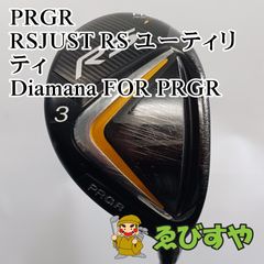 贅沢カスタム プロギア RS 5番 GRAND BASSARA LITE - メルカリ