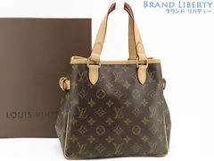 【超美品】ルイヴィトン　LOUIS VUITTON　モノグラム　バティニョール　ハンドバッグ　トートバッグ　ダークブラウン　M51156