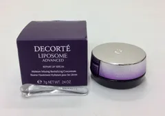 コスメデコルテ リポソーム アドバンスト リペアリップセラム (口唇用美容液) 7g　 K0105