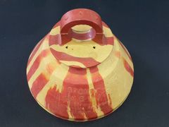 Item thumbnail for item 35de59af-ea4f-46b4-9883-4837d71a5238