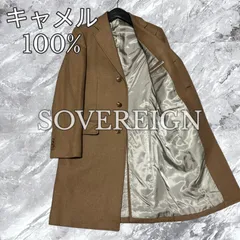 2026年最新】ソブリン チェスターコートの人気アイテム - メルカリ