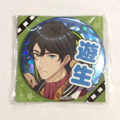 女王蜂の王房 輝夜編 特典SS 満たされない器と心 - メルカリ