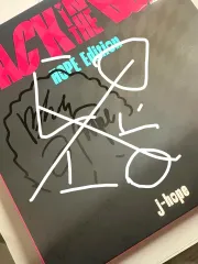 BTS 直筆サインボール J-HOPE ジェイホープ ペンミ 君に届く BTS 直筆サインボール J-HOPE ジェイホープ ペンミ 君に届く BTS 直筆