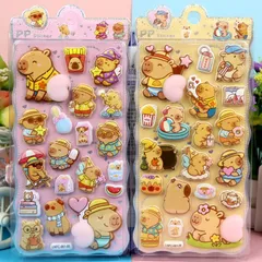 カピバラ 2枚セット お尻3Dシール ハチワレ カピバラ ボンボンシール ぷくぷくシール ドロップシール ステッカーデコ 装飾用 スマホケース飾り カピバラ ご褒美 おしりぷにぷにシール ごほうびシール 立体シール DIY 可愛い 手帳シール 貼り付け