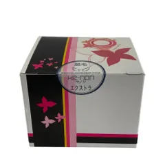 2026年最新】ケノンの人気アイテム - メルカリ