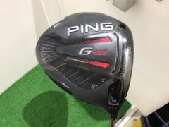 早い者勝ち！新品未使用！PING G410 LST ドライバー　カスタムシャフト article__2019052109175447964.