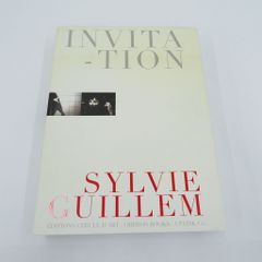 SYLVIE GUILLEM INVITATION 写真集 - メルカリ