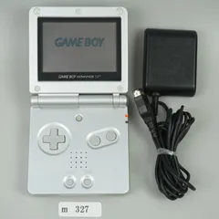 【ｍ327】 ゲームボーイアドバンス SP シルバー 本体 訳あり 難あり