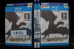 DVD 007 カジノロワイヤル 慰めの報酬 スカイフォール スペクター 計4