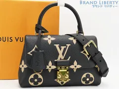 【激レア超美品】ルイヴィトン　LOUIS VUITTON　バイカラー モノグラム アンプラント　マドレーヌBB 2WAY ハンドバッグ　ショルダーバッグ　トップハンドルバッグ　ポシェット　ブラック ベージュ　M45978