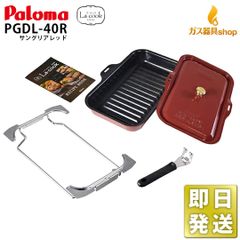 Item thumbnail for item 175f3739-9022-42ff-bce9-1ca67806a80c