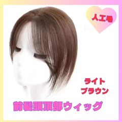 Item thumbnail for item 5f76b0c4-3b64-4aa1-a370-6997ce3878ee