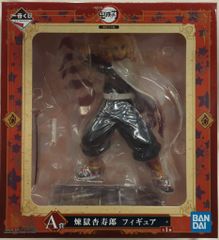 BANDAI SPIRITS 이치 반 쿠지 귀멸의 칼날 무한 열차편 A상 연옥 안주로 피규어