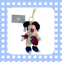 ディズニー【ミッキー】 ぬいぐるみキーホルダー・キーチェーン PIERROT COSTUME