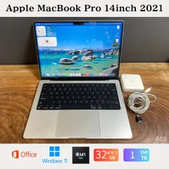 2026年最新】macbook pro m1 usの人気アイテム - メルカリ