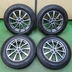 ホットスタッフExceederアルミタイヤセット4本225/60R17管理222 - メルカリ
