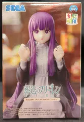 セガ ちょこのせ プレミアムフィギュア 葬送のフリーレン フェルン
