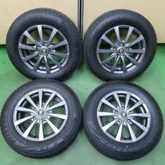 2026年最新】vrx2 195／65r15 4本セットの人気アイテム - メルカリ