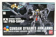 【中古】 1/144 HGBF ガンダムデュナメス アームアームズ(川口克己プロデュース) 「ガンダムビルドファイターズトライ」 プロショップ限定