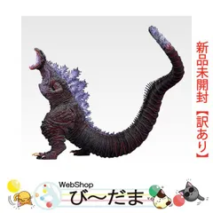 [bn:7]  【未開封】【訳あり】 一番くじ ゴジラ 怪獣乱舞 -荒ぶるモノ- B賞 ゴジラ(2016) MONSTERLISE◆新品Sa