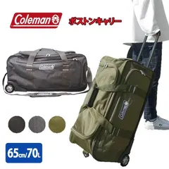 コールマン ボストンキャリー バッグ ケース 3way 人気 おすすめ Coleman 70L アウトドア スポーツ 旅行 14-11