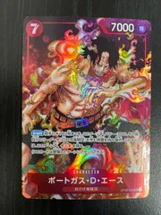 【弘前】ポートガス・D・エース　SR　SP　OP02-013