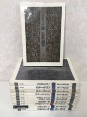『現代歌人文庫◇11冊セット　かぶり有り　国文社　歌集　寺山修司　村木道彦　篠弘　山中智恵子』