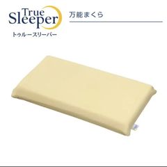 Item thumbnail for item f1a3c594-473a-429e-867f-85c48dee3e9f