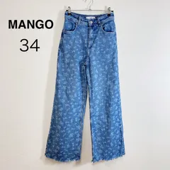 MANGO 小花柄 デニムパンツ ワイドパンツ ワイドデニムパンツ ワイドシルエット ブルー カットオフ カジュアル レディース ストレートデニム ハイウエスト 34 XSのサムネイル