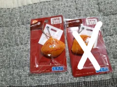 アンパンマンミュージアム 限定 キーホルダー (新品)