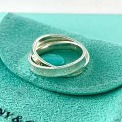 2026年最新】ティファニー インターロッキング リングの人気アイテム