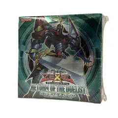 2026年最新】遊戯王 未開封 box 絶版の人気アイテム - メルカリ