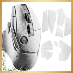 IMMOENUC マウスグリップ テープ は Logicool G502 X Plus & G502 X Lightspeed に適合します 滑り止めグリップテープ マウスアンチスリップテープカット済(ホワイト) 1