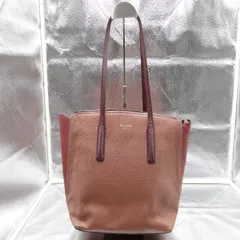 katespade ケイトスペード ニューヨーク ハンドバッグ 肩掛け可 ピンク系 レザー A4対応 持ち手59㎝ マルゴトート